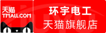 ⭐哪里买孟加拉国推特引流号哪里有卖高权重号
